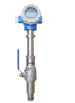 Insertion Electromagnetic Flow Meter Insertion Electromagnetic Flow Meter